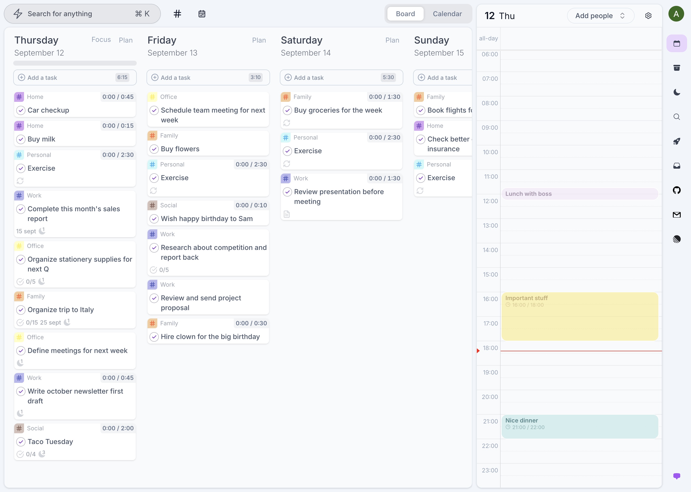 Juno redesigned interface